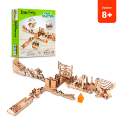 Цепная реакция | 8-14 лет