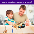 Лук в яблочко | 8-14 лет