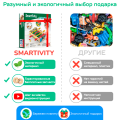 Настольный футбол | 6-10 лет