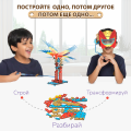 Набор гидравлических устройств | 25 в 1 | 6-10 лет