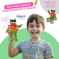 Электро игровая лаборатория | 8-14 лет