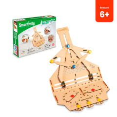 Машина умножения | 6-10 лет